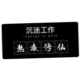 Maxbell Extened Mouse Mat Gifts 31.5inchx11.8inch Desk Mousepad for Home Desk Office Style A