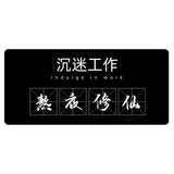 Maxbell Extened Mouse Mat Gifts 31.5inchx11.8inch Desk Mousepad for Home Desk Office Style A