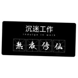 Maxbell Extened Mouse Mat Gifts 31.5inchx11.8inch Desk Mousepad for Home Desk Office Style A
