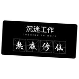 Maxbell Extened Mouse Mat Gifts 31.5inchx11.8inch Desk Mousepad for Home Desk Office Style A