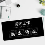Maxbell Extened Mouse Mat Gifts 31.5inchx11.8inch Desk Mousepad for Home Desk Office Style A