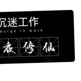 Maxbell Extened Mouse Mat Gifts 31.5inchx11.8inch Desk Mousepad for Home Desk Office Style A