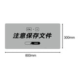 Maxbell Extened Mouse Mat Gifts 31.5inchx11.8inch Desk Mousepad for Home Desk Office Style C