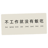 Maxbell Extened Mouse Mat Gifts 31.5inchx11.8inch Desk Mousepad for Home Desk Office Style E