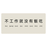 Maxbell Extened Mouse Mat Gifts 31.5inchx11.8inch Desk Mousepad for Home Desk Office Style E