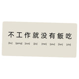 Maxbell Extened Mouse Mat Gifts 31.5inchx11.8inch Desk Mousepad for Home Desk Office Style E