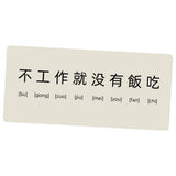Maxbell Extened Mouse Mat Gifts 31.5inchx11.8inch Desk Mousepad for Home Desk Office Style E