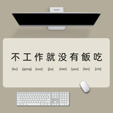 Maxbell Extened Mouse Mat Gifts 31.5inchx11.8inch Desk Mousepad for Home Desk Office Style E