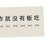 Maxbell Extened Mouse Mat Gifts 31.5inchx11.8inch Desk Mousepad for Home Desk Office Style E