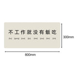 Maxbell Extened Mouse Mat Gifts 31.5inchx11.8inch Desk Mousepad for Home Desk Office Style E