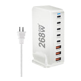 Maxbell 268W USB C Charger PD100W PD30W QC18W Multifunctional USB C Charging Station White