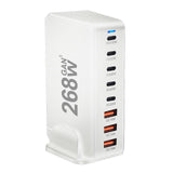Maxbell 268W USB C Charger PD100W PD30W QC18W Multifunctional USB C Charging Station White
