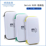 Maxbell Game Consoles Travel Carry Bag EVA Bag Travel Carrying Case Pouch Girls Boys White Yellow