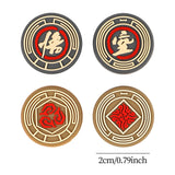 Maxbell 4 Pieces Wukong Joystick Thumb Stick Covers Game Controller Accessories