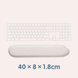 Maxbell Keyboard Wrist Rest Pad Easy to Clean Anti Slip for Computer Workshop Typist White