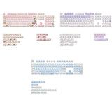 Maxbell Mechanical Keyboard Keycaps Replacement Clear Word Heat Sublimation Key Caps Pink 140 Keys