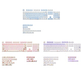 Maxbell Mechanical Keyboard Keycaps Replacement Clear Word Heat Sublimation Key Caps Pink 140 Keys