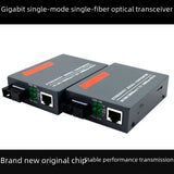 Maxbell Gigabit Fiber Media Converter Compact Metal Easy to Use Portable Single Mode
