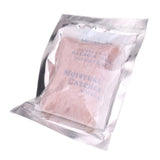 Maxbell 1 Bag Silica Gel Desiccant Dehumidifier Packet Dryout Moisture Bag for Acoustic Guitar - Aladdin Shoppers