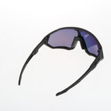 Maxbell Bike Professional Polarized Cycling Glasses Sports Sunglasses UV400 Style2 - Aladdin Shoppers