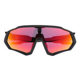 Maxbell Bike Professional Polarized Cycling Glasses Sports Sunglasses UV400 Style2 - Aladdin Shoppers