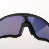 Maxbell Bike Professional Polarized Cycling Glasses Sports Sunglasses UV400 Style2 - Aladdin Shoppers