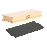 Maxbell Guitar Radius Sanding Block Fret Leveling Luthier Tool for String Instrument 10 to 14