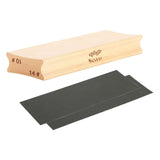 Maxbell Guitar Radius Sanding Block Fret Leveling Luthier Tool for String Instrument 10 to 14