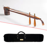 Maxbell Erhu Storage Bag Thickened Easy Carry Erhu Carrying Case Concert Show Travel black