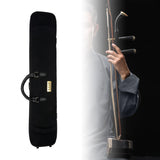 Maxbell Erhu Storage Bag Thickened Easy Carry Erhu Carrying Case Concert Show Travel black