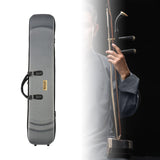 Maxbell Erhu Storage Bag Thickened Easy Carry Erhu Carrying Case Concert Show Travel grey