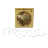 Maxbell 6 Set Guitar Strings Nylon Guitar Strings for Folk Guitar Players Performers