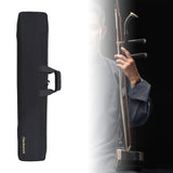 Maxbell Erhu Storage Bag Double Shoulder Portable Travel Erhu Case Performing Travel black