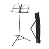 Maxbell Sheet Music Stand Folded Non Slip for Instrumental Performers Ukulele Player Black