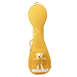 Maxbell Chinese Lute Case 41 inch Soft Paddd Storage Case Portable with Bear Gig Bag yellow