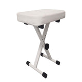 Maxbell Padded Keyboard Seat Padded Piano Bench for Electronic Piano Guitar Practice
