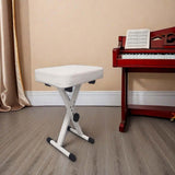 Maxbell Padded Keyboard Seat Padded Piano Bench for Electronic Piano Guitar Practice