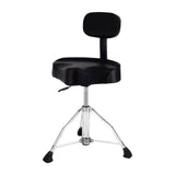 Maxbell Drum Stool with Back Rest Adjustable Height Drum Chair Saddle Stool for Kids