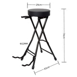Maxbell Guitar Bench Portable Round Stool Foldable Guitar Seat for Stage Pipa Guitar