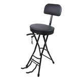 Maxbell Guitar Seat Stool Foldable Guitar Stool for Bass Players Electric Guitarists Black  with backrest