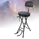 Maxbell Guitar Seat Stool Foldable Guitar Stool for Bass Players Electric Guitarists Black  with backrest