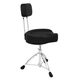 Maxbell Drum Stool Stand Drum Throne Holder for Musician Instrument Players Exercise