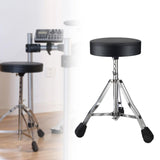 Maxbell Drum Throne Non Slip Guitar Drum Chair for Sound Engineers Adults Performers