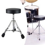 Maxbell Drum Throne Non Slip Guitar Drum Chair for Sound Engineers Adults Performers