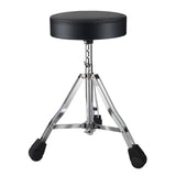 Maxbell Drum Throne Non Slip Guitar Drum Chair for Sound Engineers Adults Performers