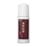 Maxbell Liquid Rosin Practical String Instrument Accessories for Banhu Erhu Supplies