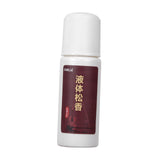 Maxbell Liquid Rosin Practical String Instrument Accessories for Banhu Erhu Supplies