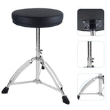 Maxbell Drum Throne Seat Guitar Drum Chair for Instrument Players Adults Performance