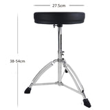 Maxbell Drum Throne Seat Guitar Drum Chair for Instrument Players Adults Performance