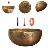 Maxbell Brass Sound Bowl Set Handcrafted Traditional for Relaxation Mindfulness Yoga 18cm